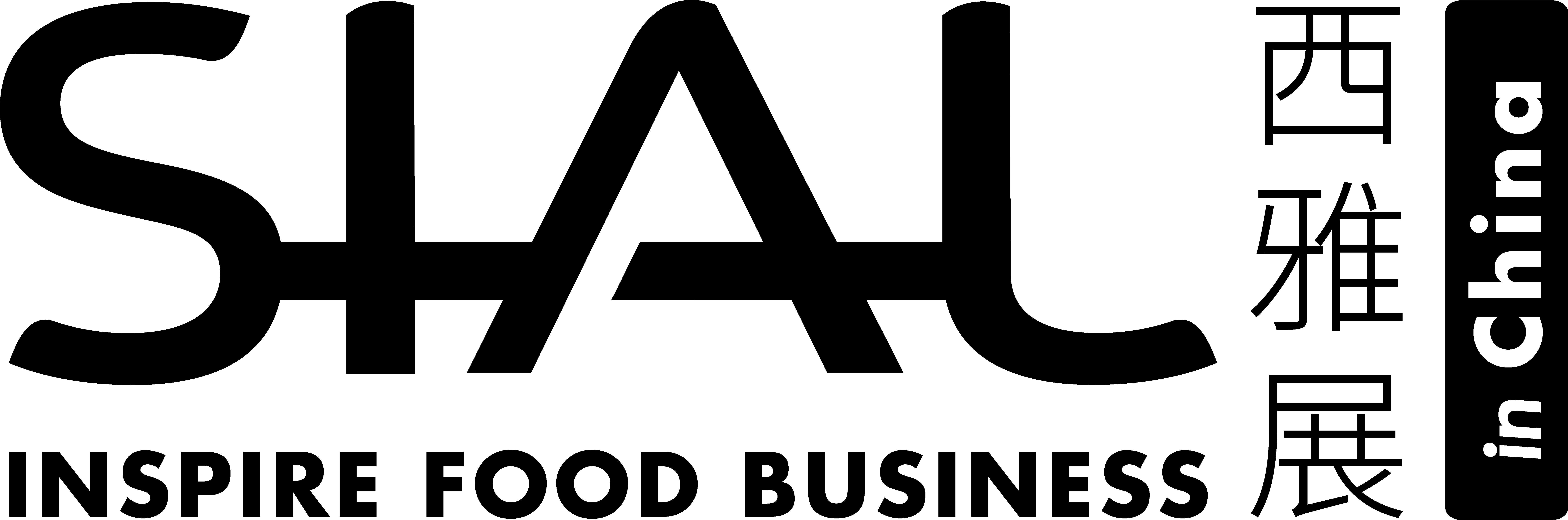 SIAL Shanghai logo