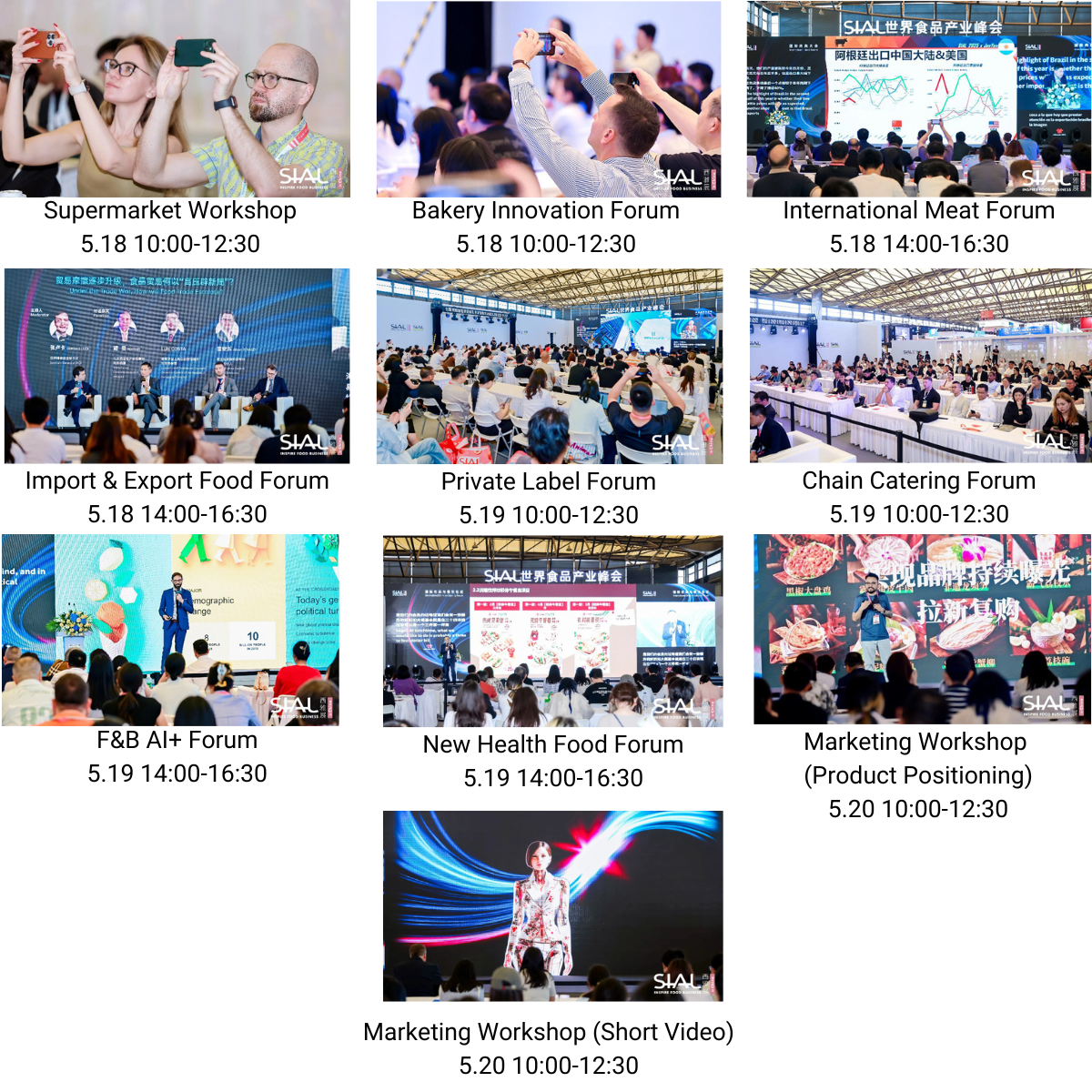 SIAL Global Food Industry Summit is held in conjunction with SIAL in China. Focuses on hot topics and categories such as meat, catering, drink, food-tech, imported food, healthy food, new retail, supply chain, etc., the summit will invite worldwide experts, industry leaders, and professionals to share the latest F&B industry information, analyze the development trends, and help F&B enterprises gain more high-value business opportunities.