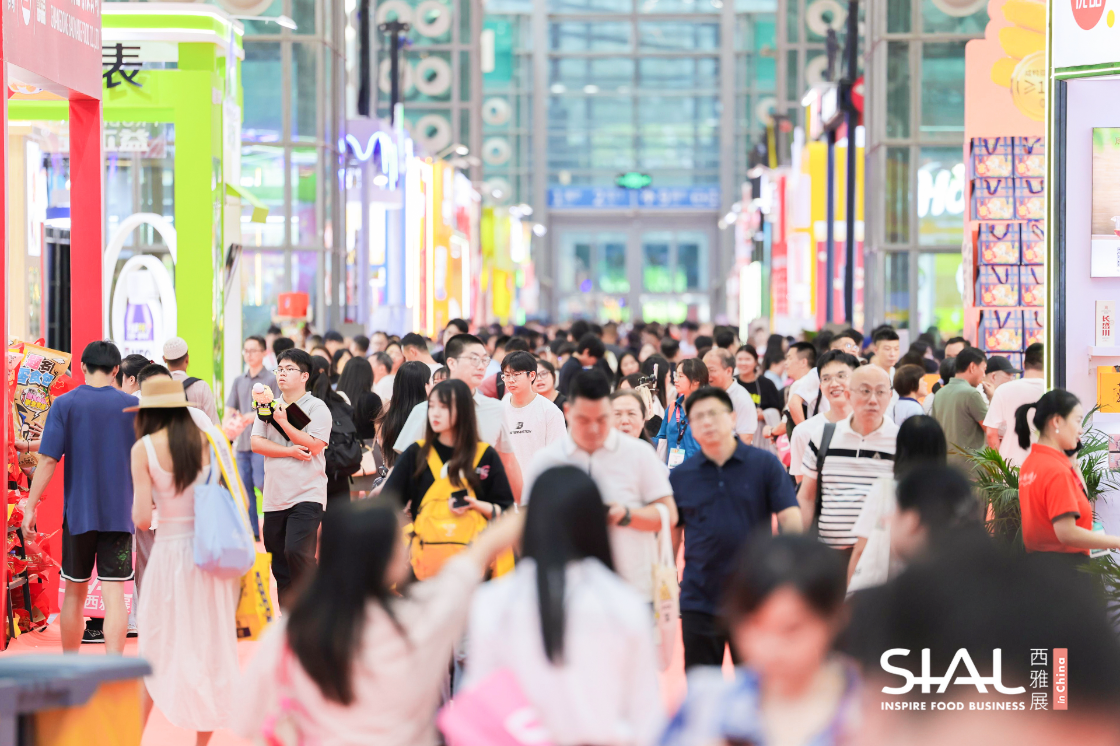 SIAL GUANGZHOU FREE REGISTRATION